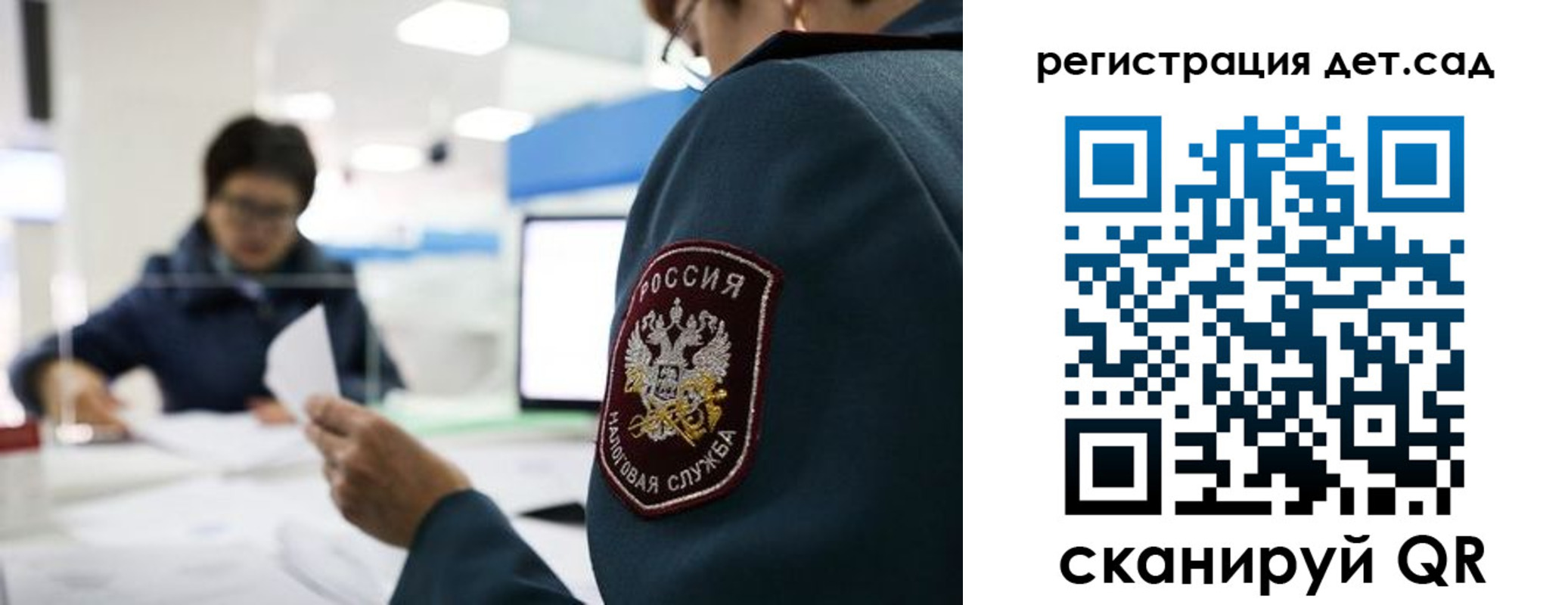 пропишу в квартире в Новомичуринске